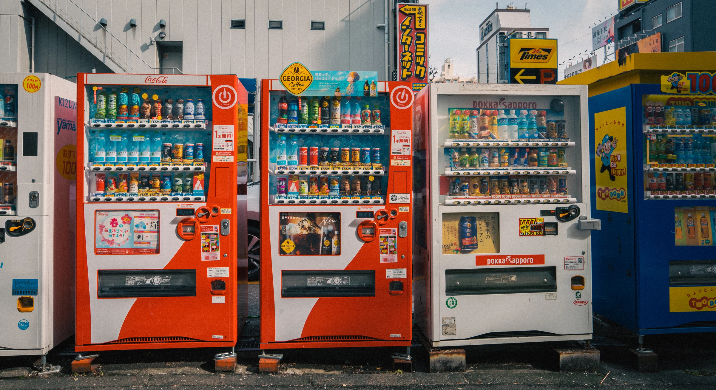 Japan, photograph 22 of 28, by Sam Rose.