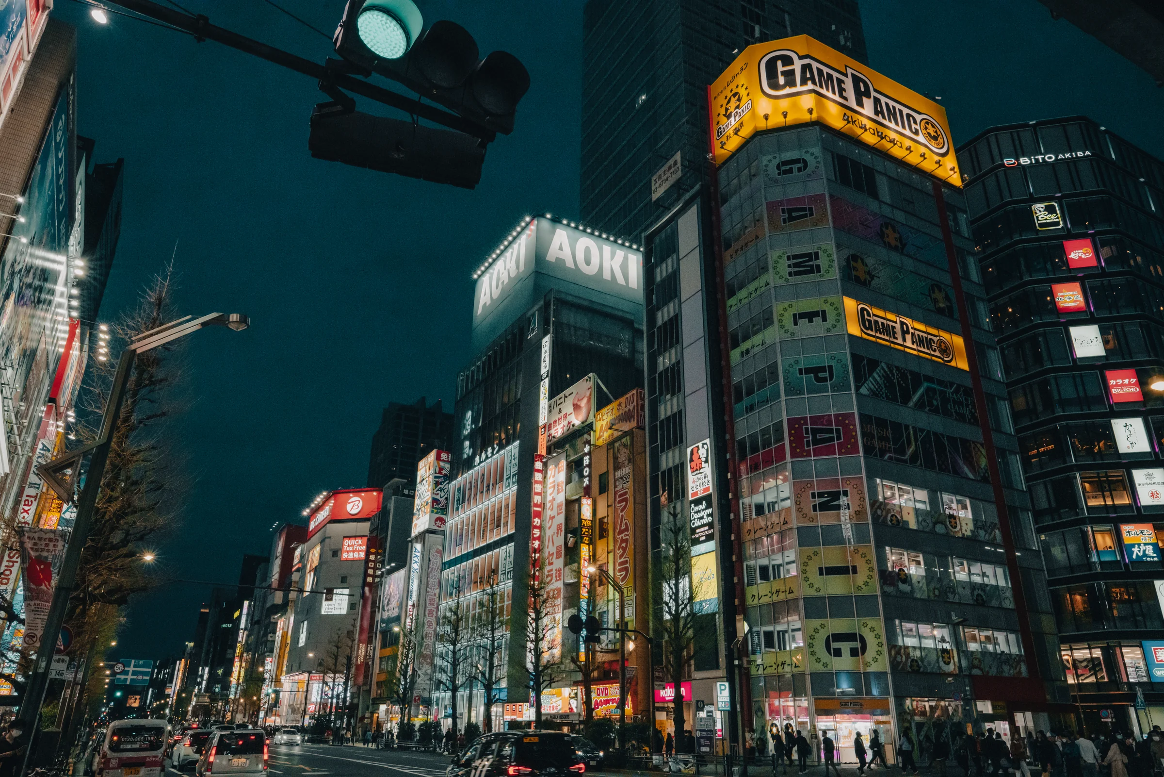 Japan, photograph 16 of 28, by Sam Rose.
