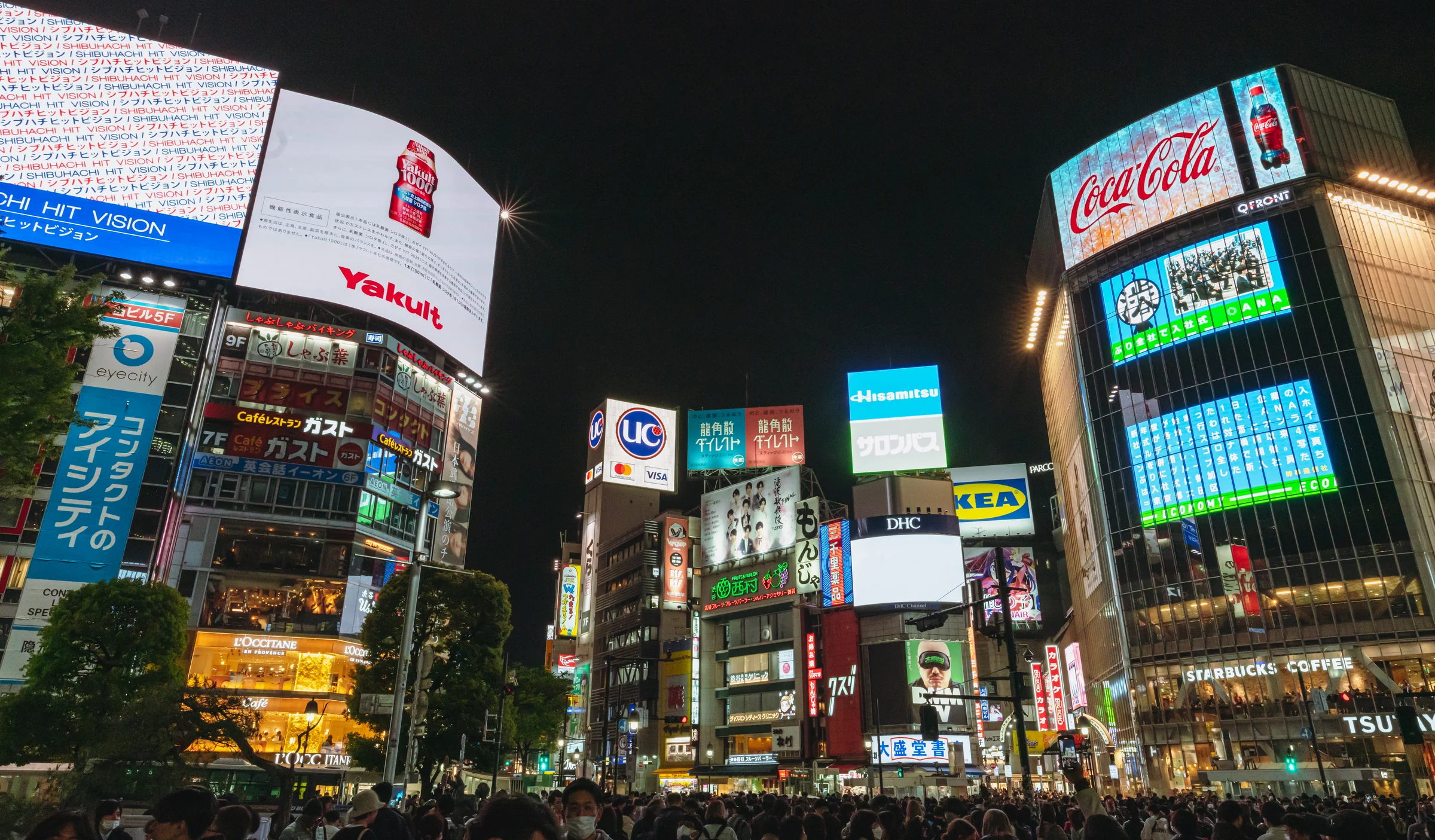 Japan, photograph 14 of 28, by Sam Rose.