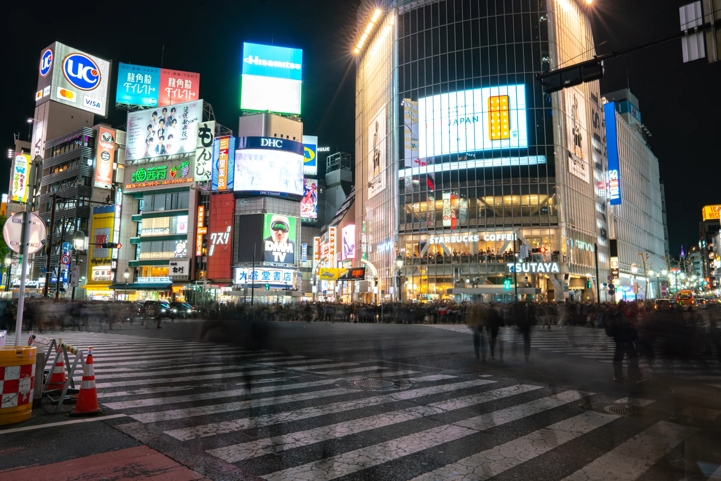 Japan, photograph 11 of 28, by Sam Rose.