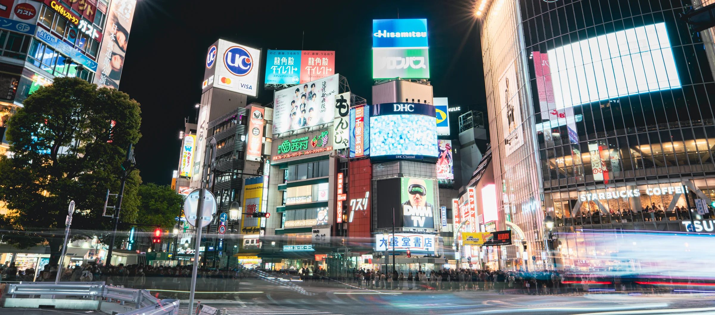 Japan, photograph 10 of 28, by Sam Rose.