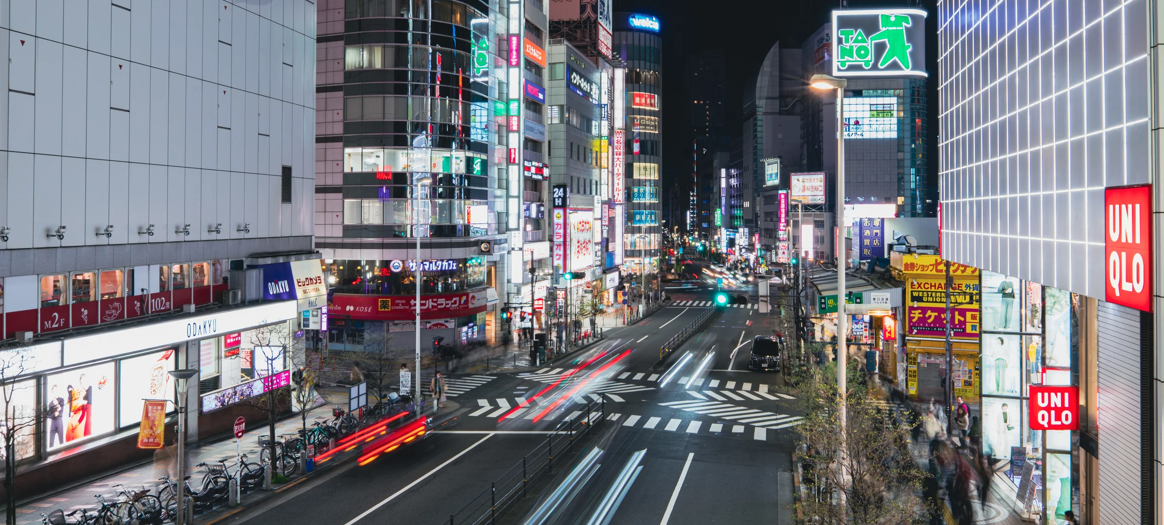 Japan, photograph 8 of 28, by Sam Rose.