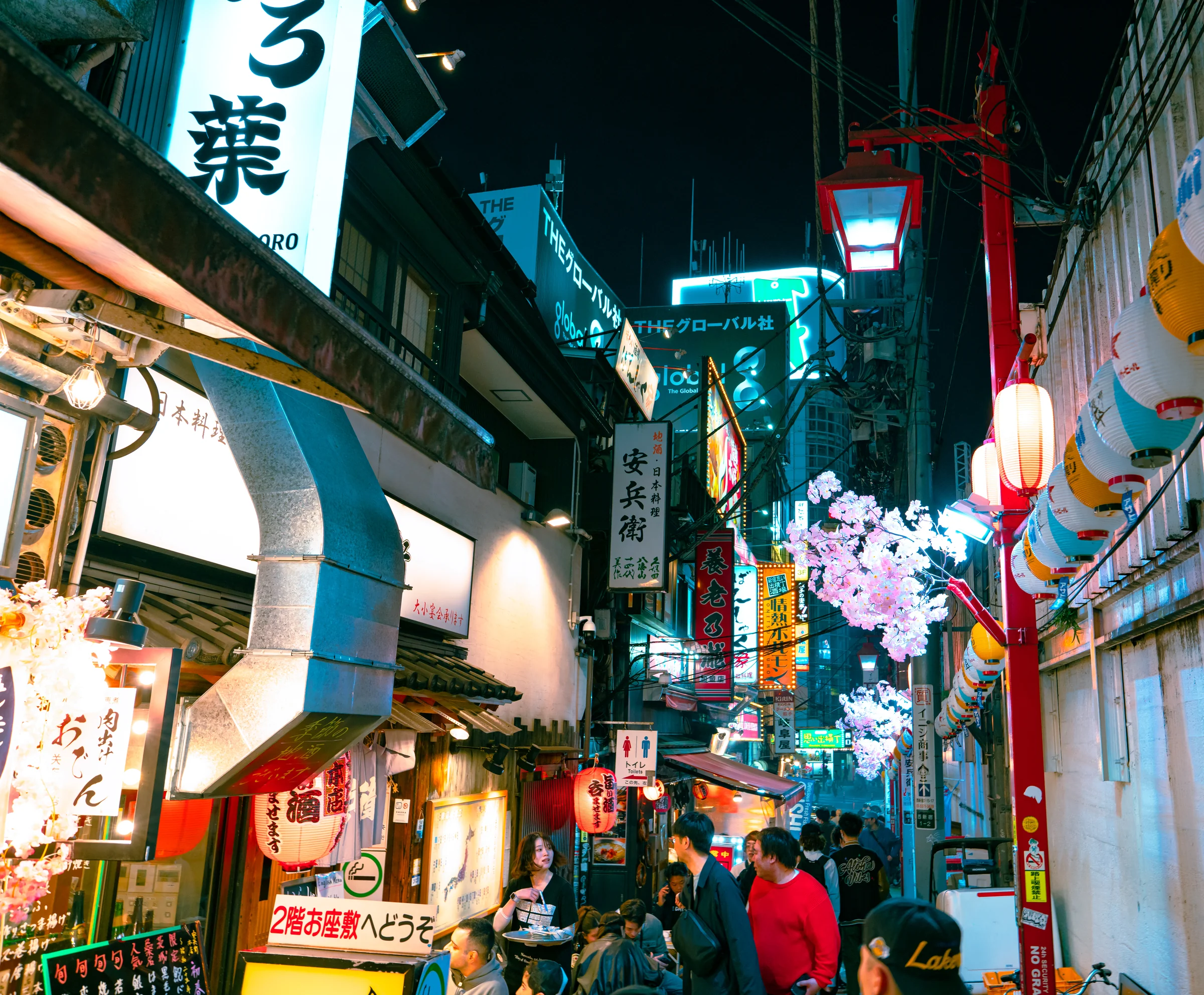Japan, photograph 7 of 28, by Sam Rose.