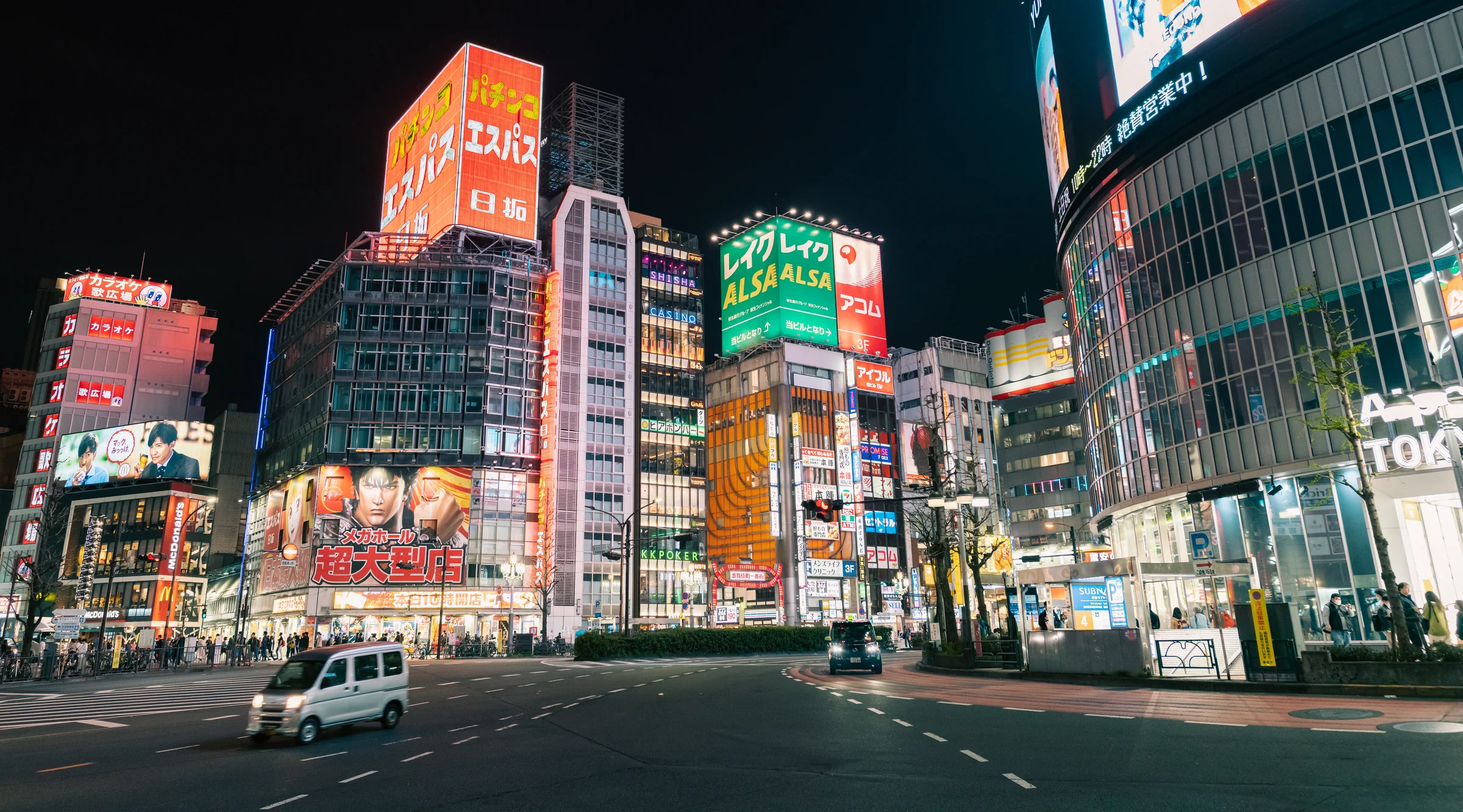 Japan, photograph 6 of 28, by Sam Rose.