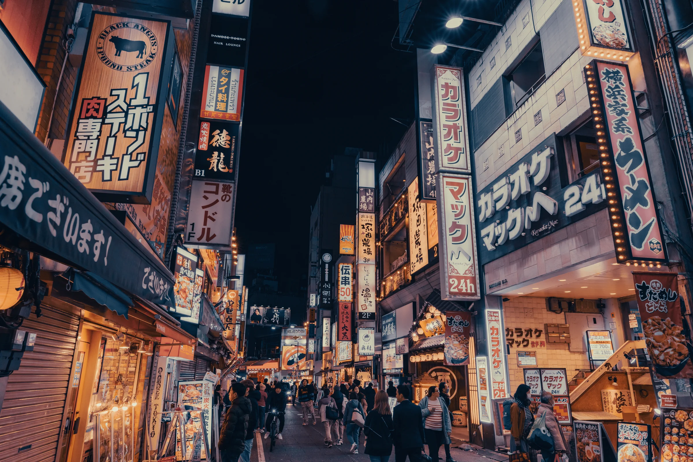 Japan, photograph 1 of 28, by Sam Rose.