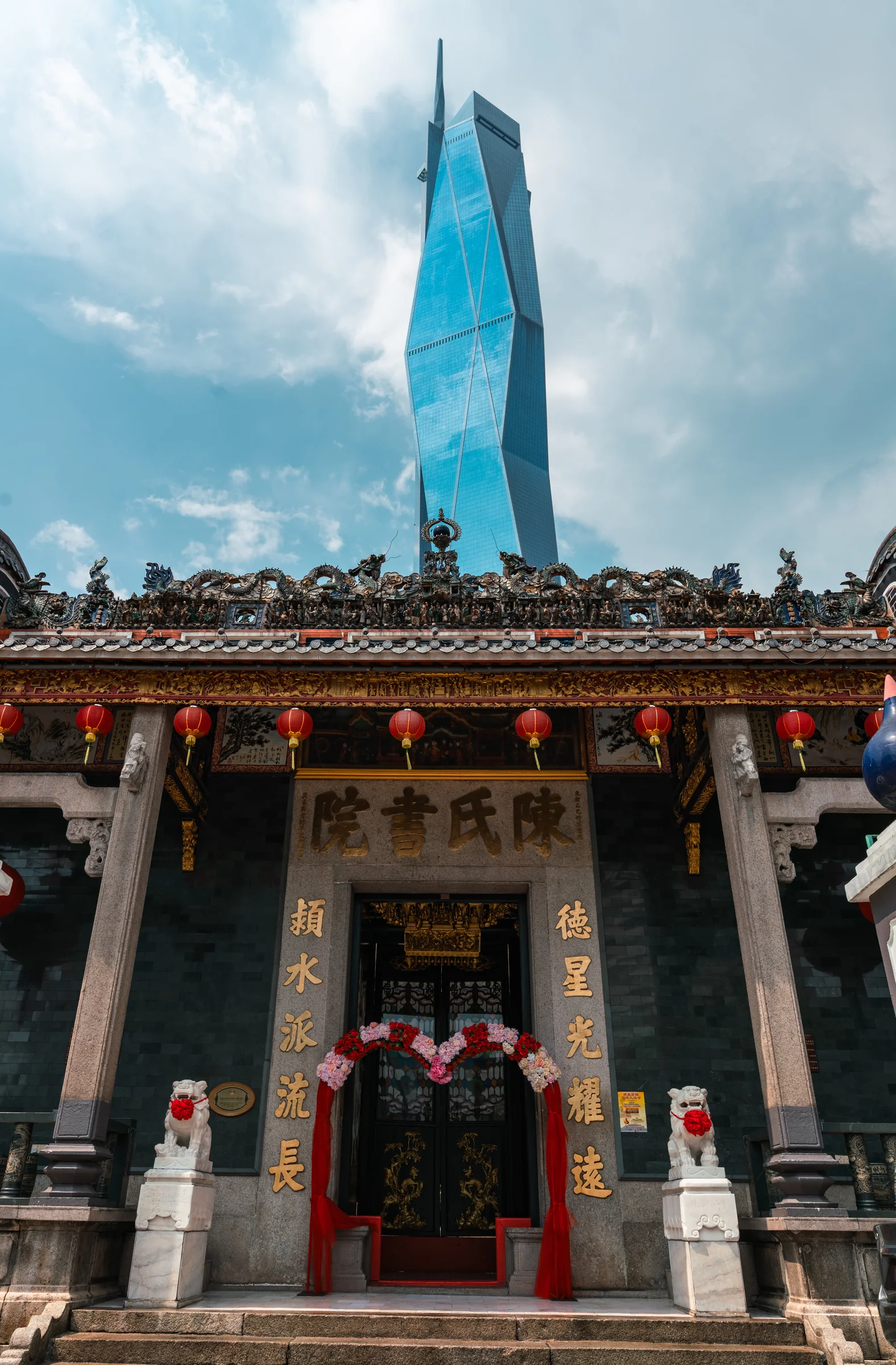 Kuala Lumpur, photograph 1 of 15, by Sam Rose.