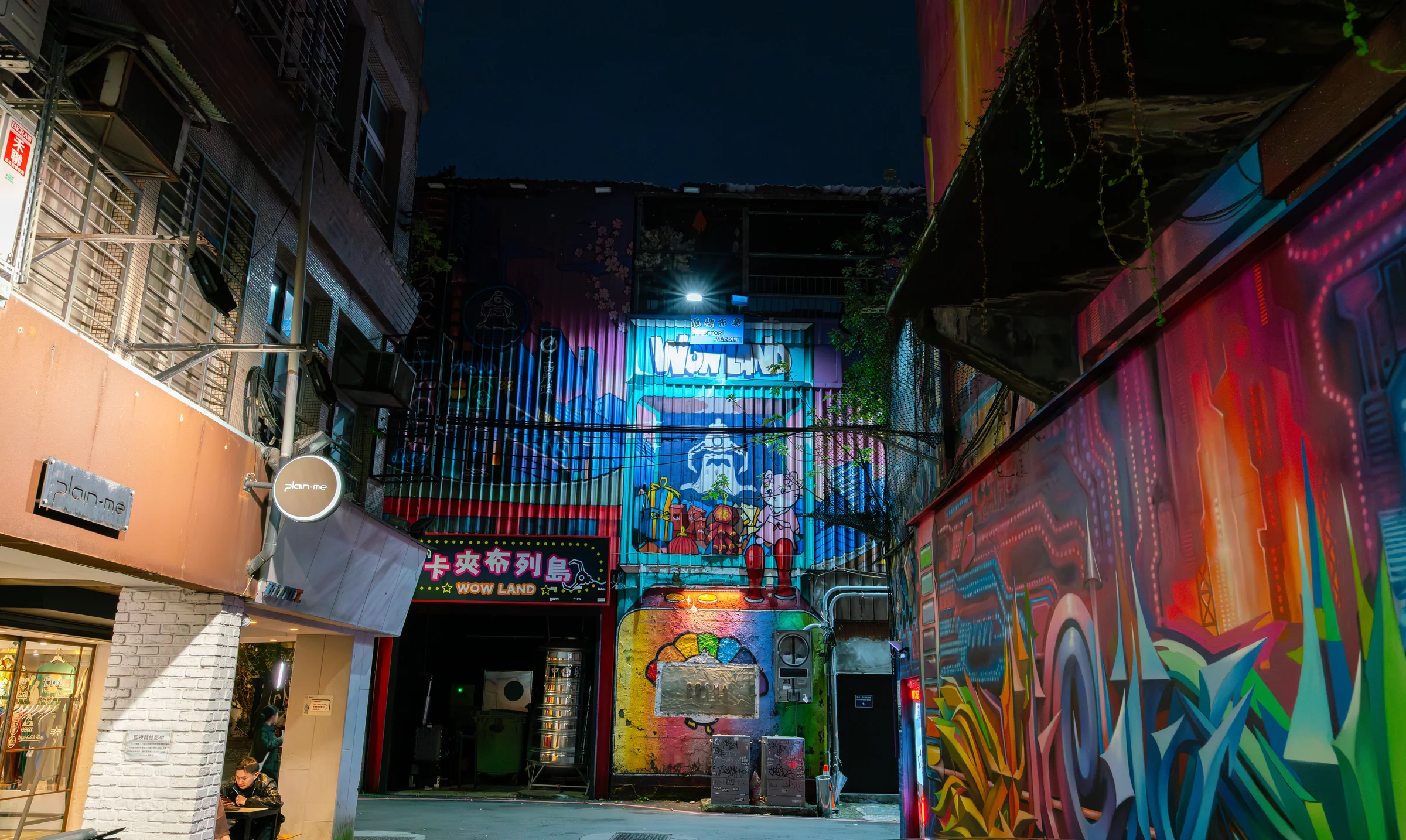 Taiwan, photograph 40 of 40, by Sam Rose.