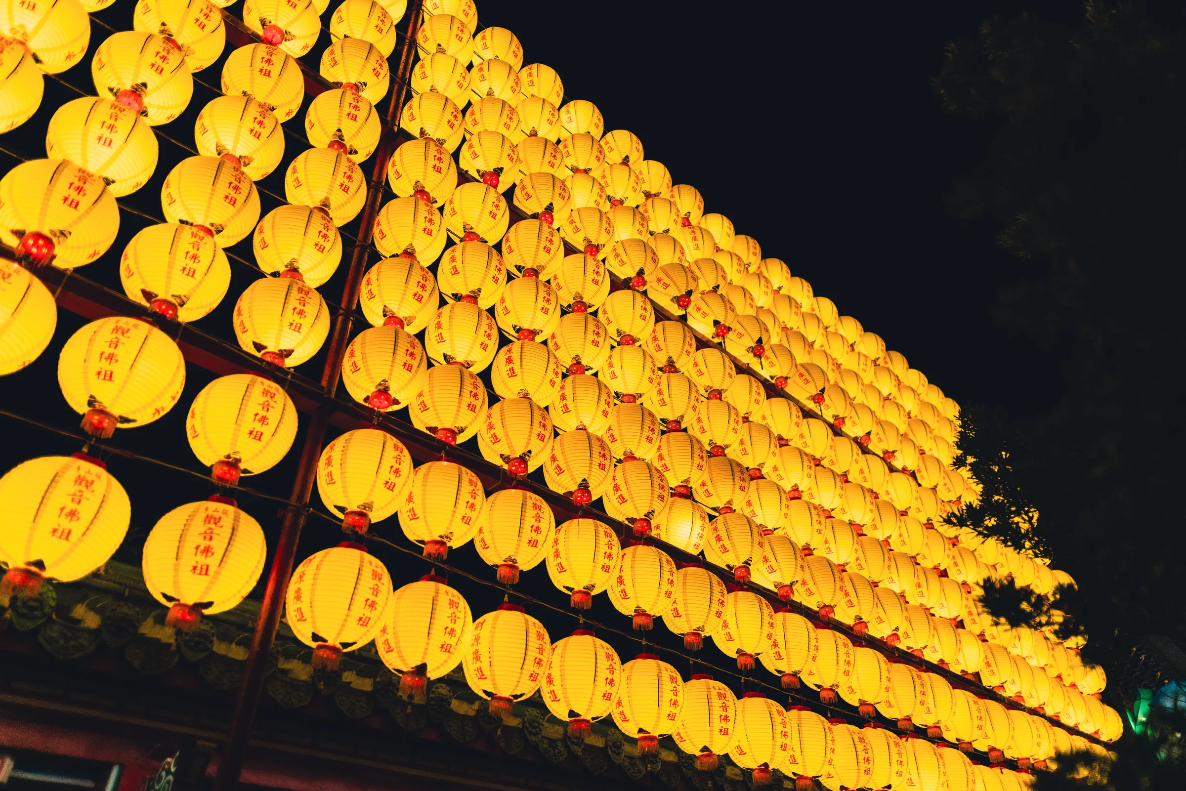 Taiwan, photograph 38 of 40, by Sam Rose.