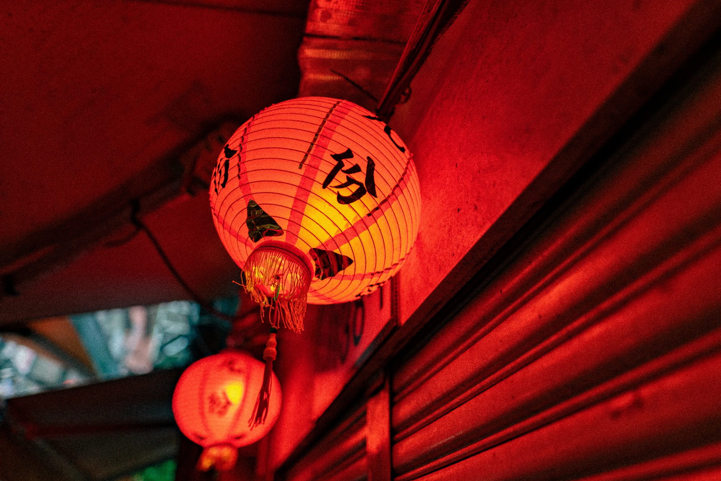 Taiwan, photograph 12 of 40, by Sam Rose.