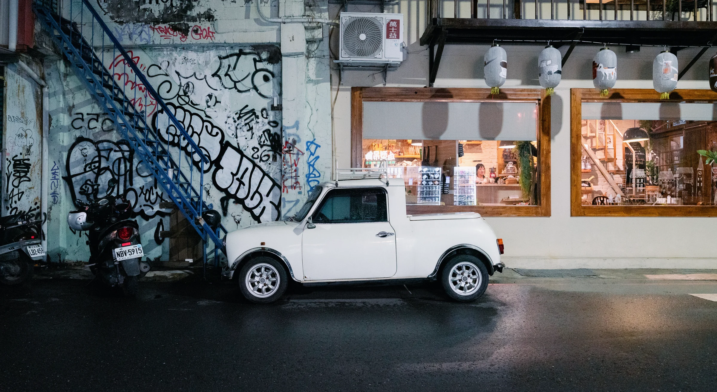 Taiwan, photograph 5 of 40, by Sam Rose.