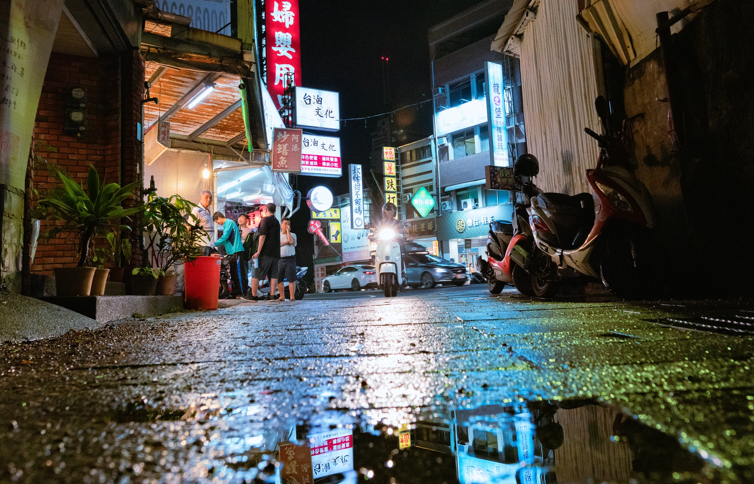 Taiwan, photograph 4 of 40, by Sam Rose.