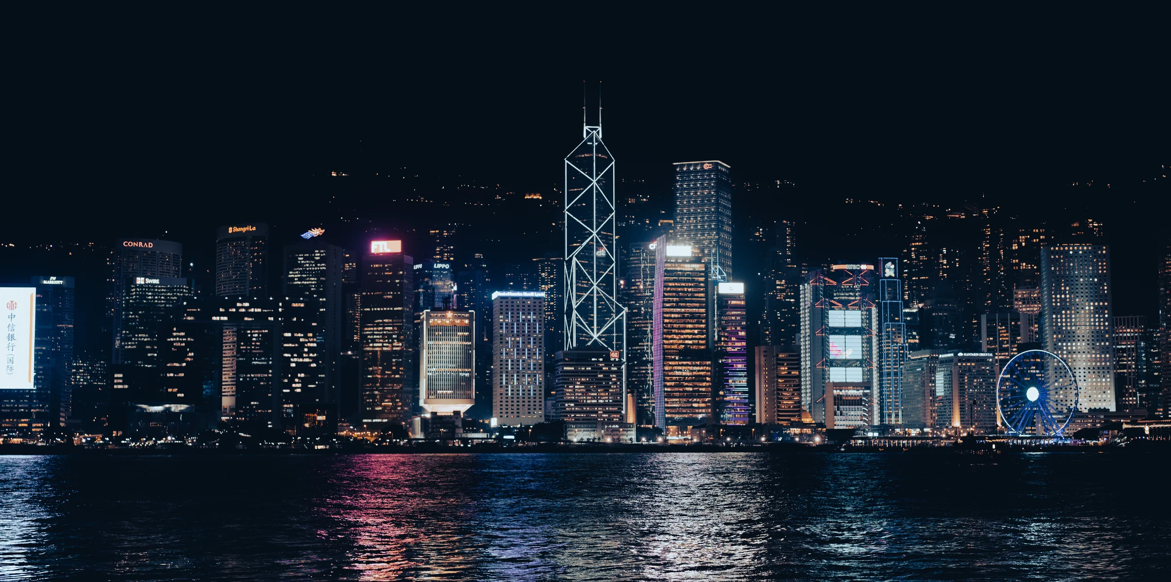 Hong Kong, photograph 9 of 10, by Sam Rose.