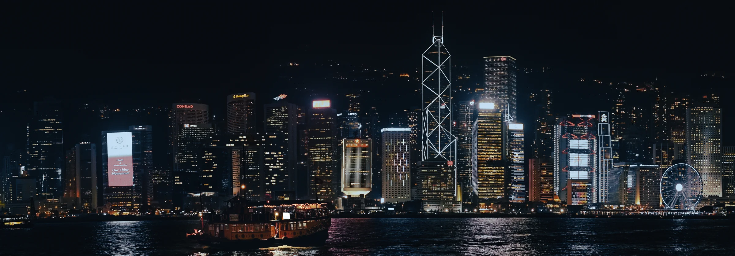 Hong Kong, photograph 8 of 10, by Sam Rose.