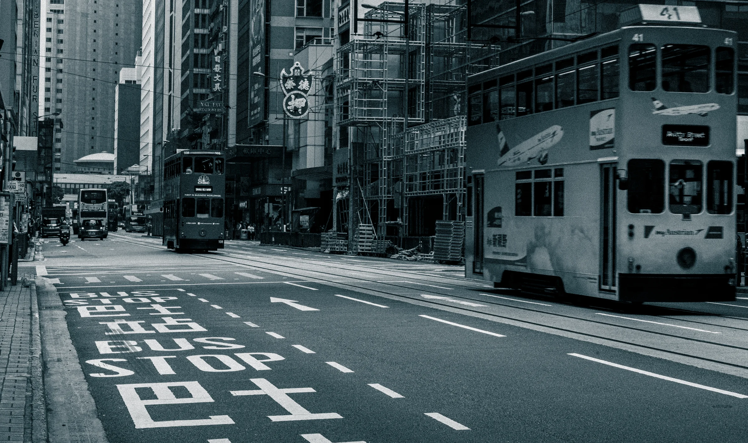 Hong Kong, photograph 4 of 10, by Sam Rose.