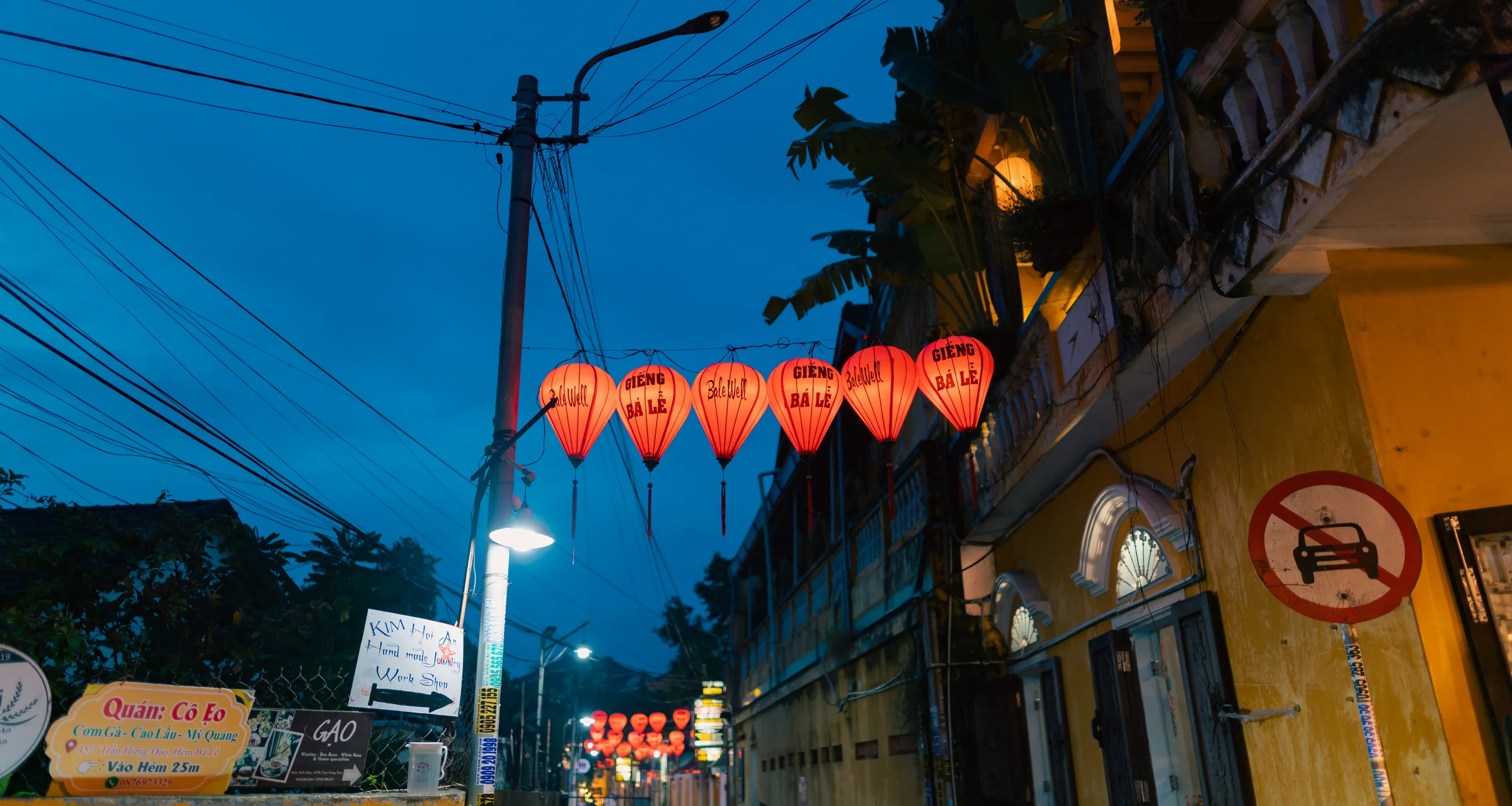 Vietnam, photograph 5 of 18, by Sam Rose.