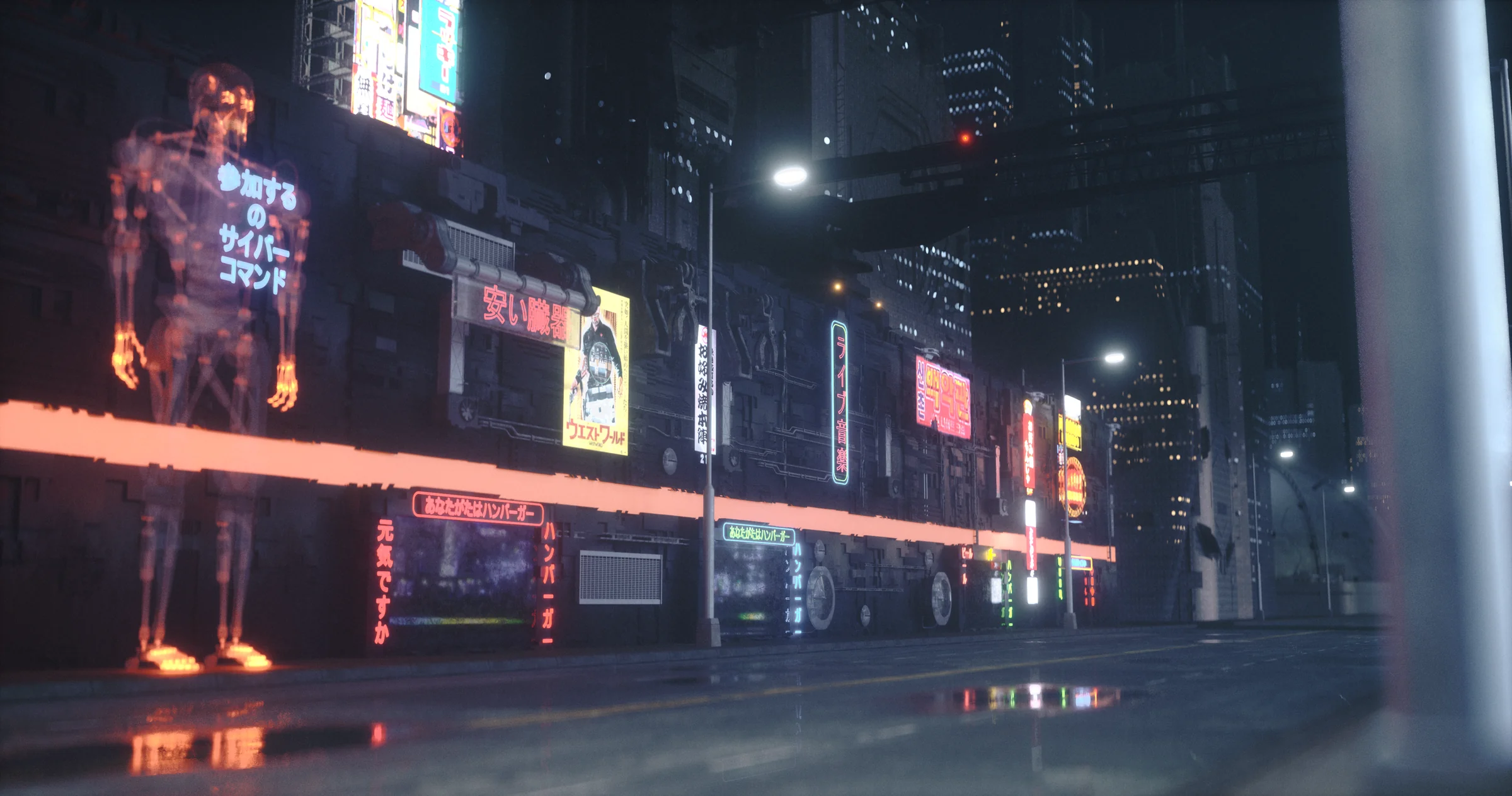 A rain-soaked city street lit by neon signs and a giant holographic figure.